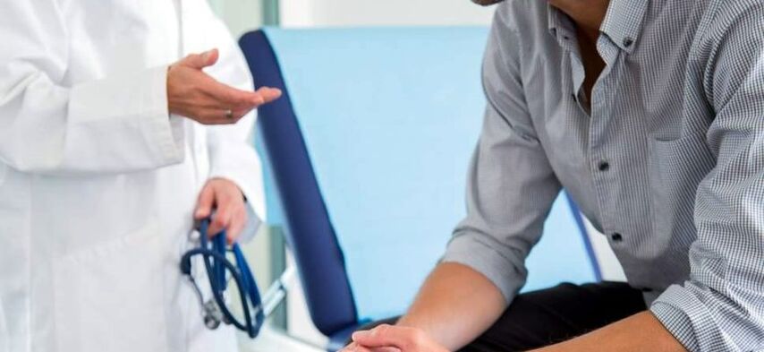 Διάγνωση της προστατίτιδας από έναν ειδικό